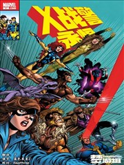 下拉式漫画排版结构示意图
